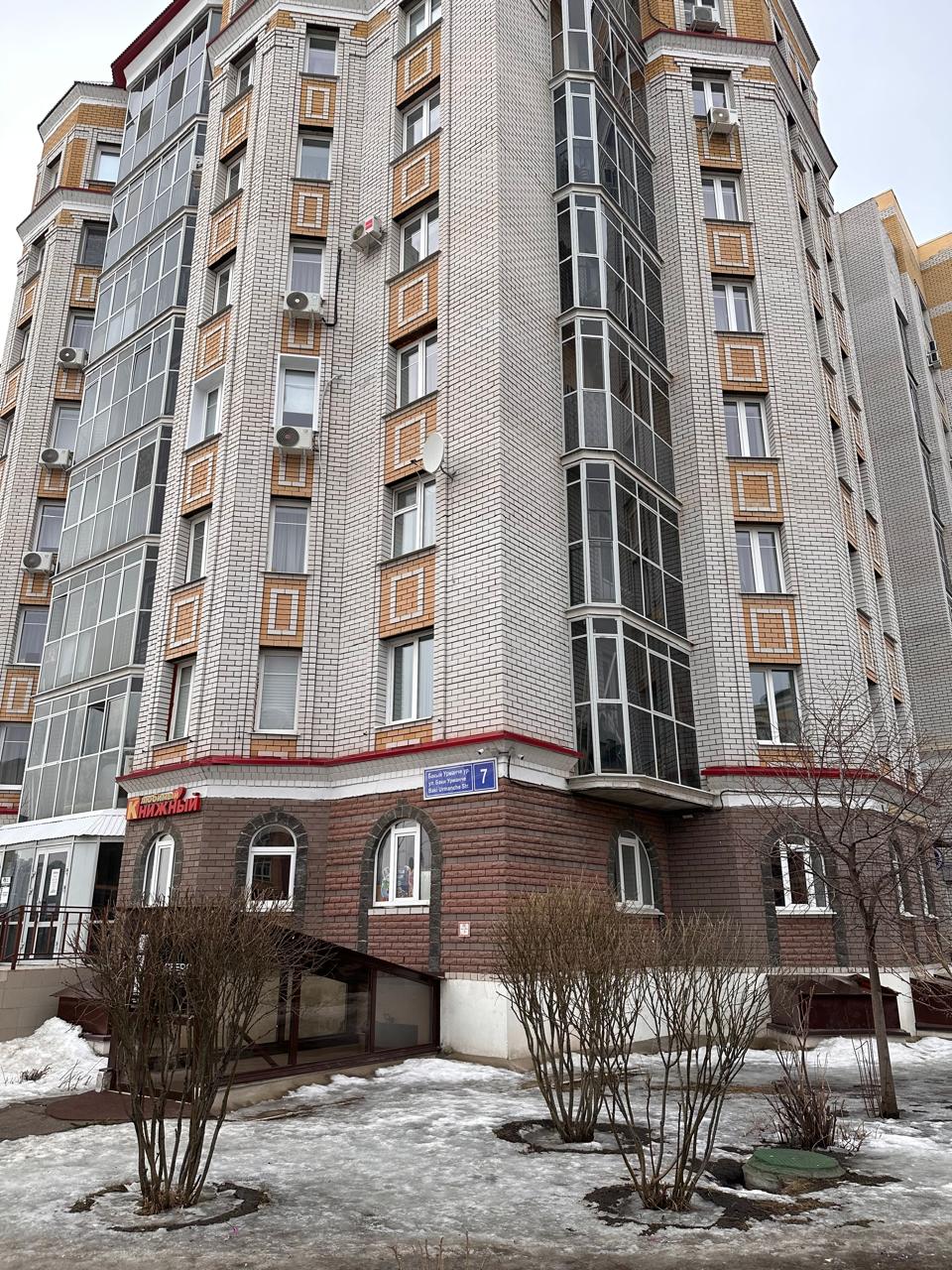фасад дома, здание по адресу г Казань, ул Баки Урманче, д 7